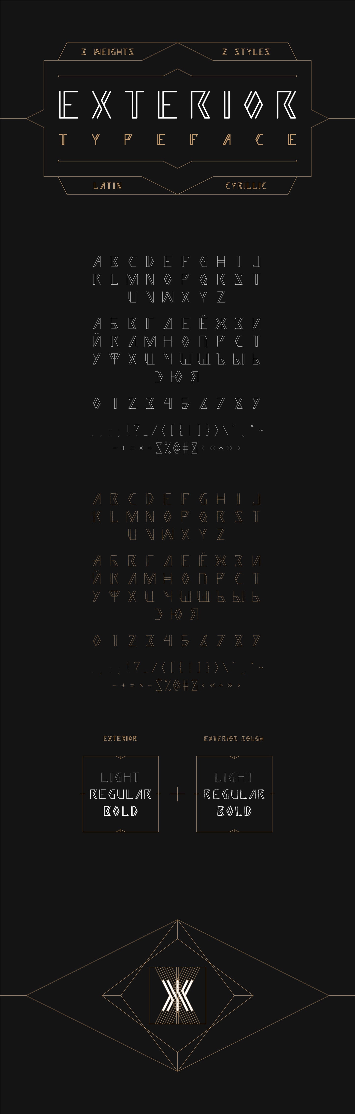 Free EXTERIOR - GEOMETRIC TYPEFACE