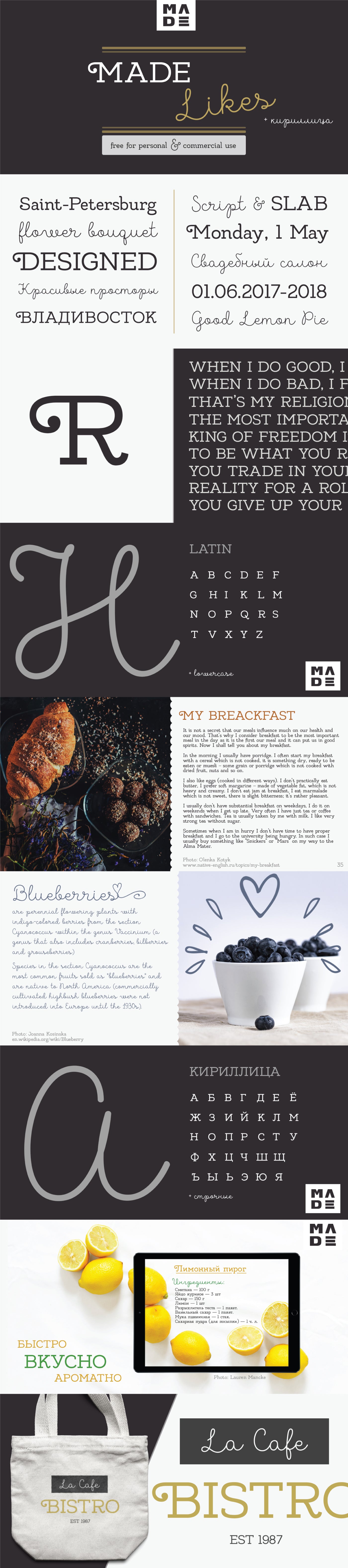 Free MADE LIKES - FONT