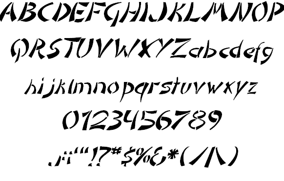 Free DomoAregato Font