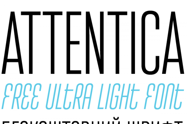 Free Attentica Font