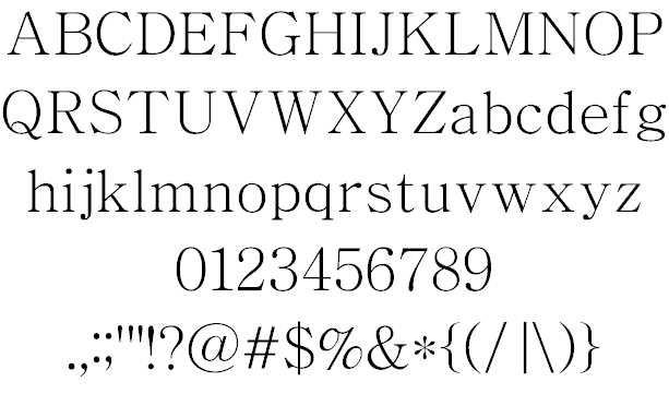 Free Chrysanthi Unicode Font