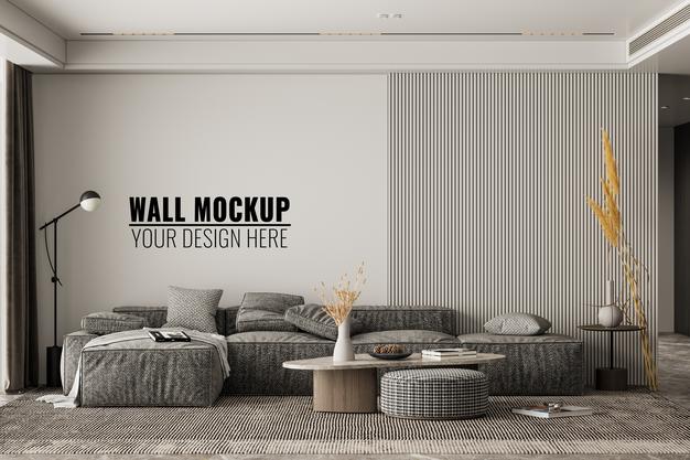 Free Interior Modern Living Room Wall Mockup Psd