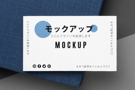 Free Top View Business Card Mock-Up Psd